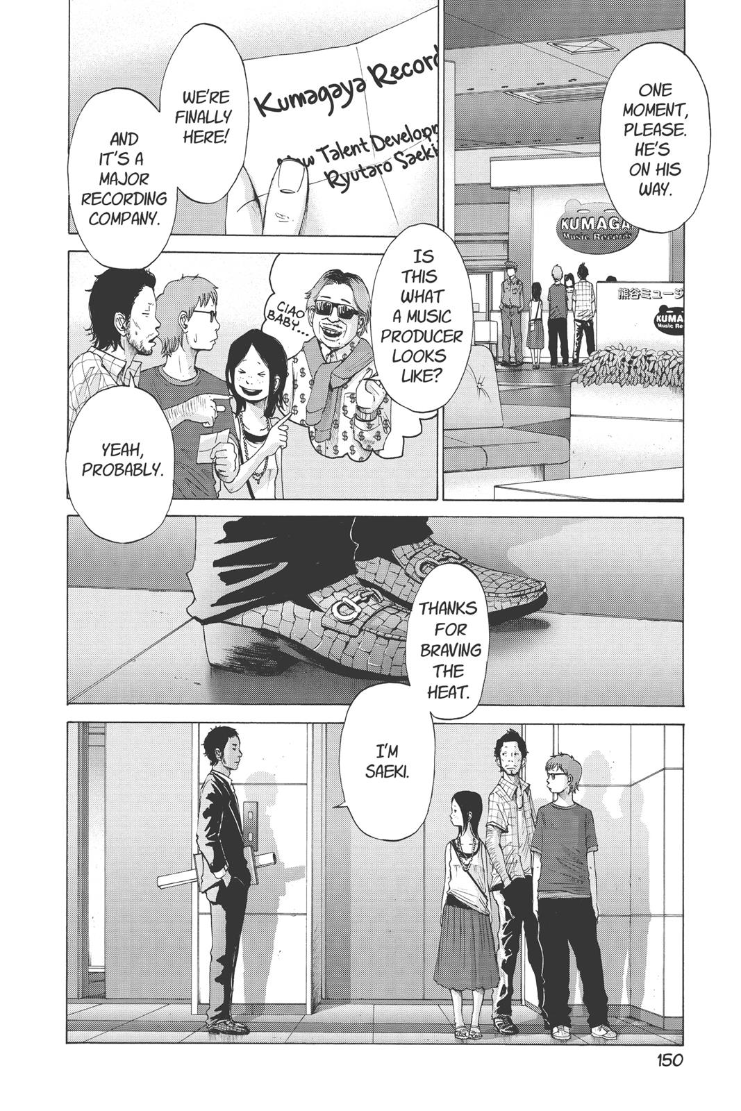 Read Solanin EN Manga Online