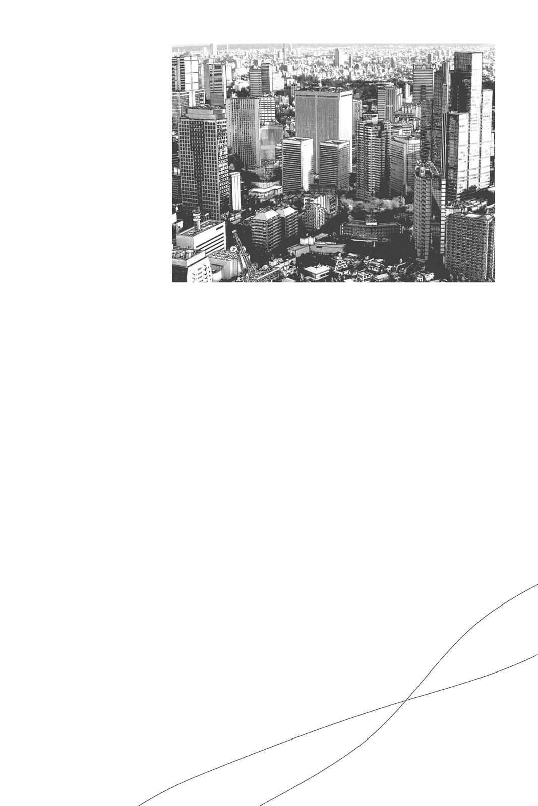 Read Solanin EN Manga Online