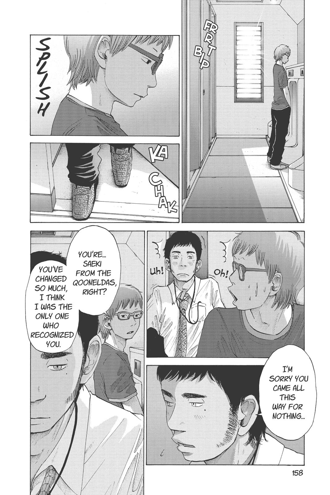 Read Solanin EN Manga Online