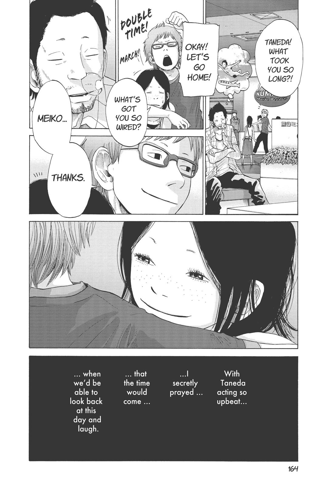 Read Solanin EN Manga Online