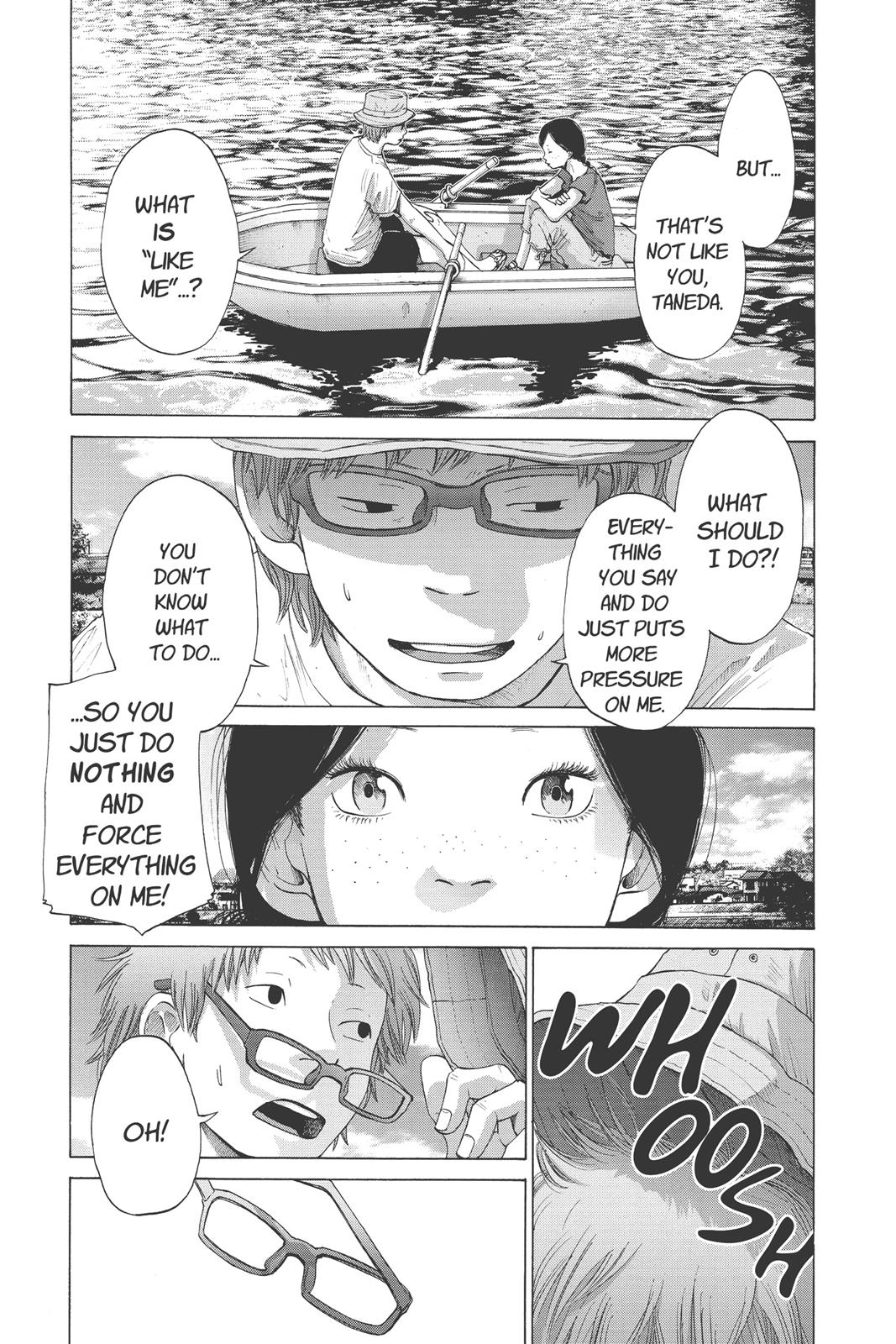 Read Solanin EN Manga Online