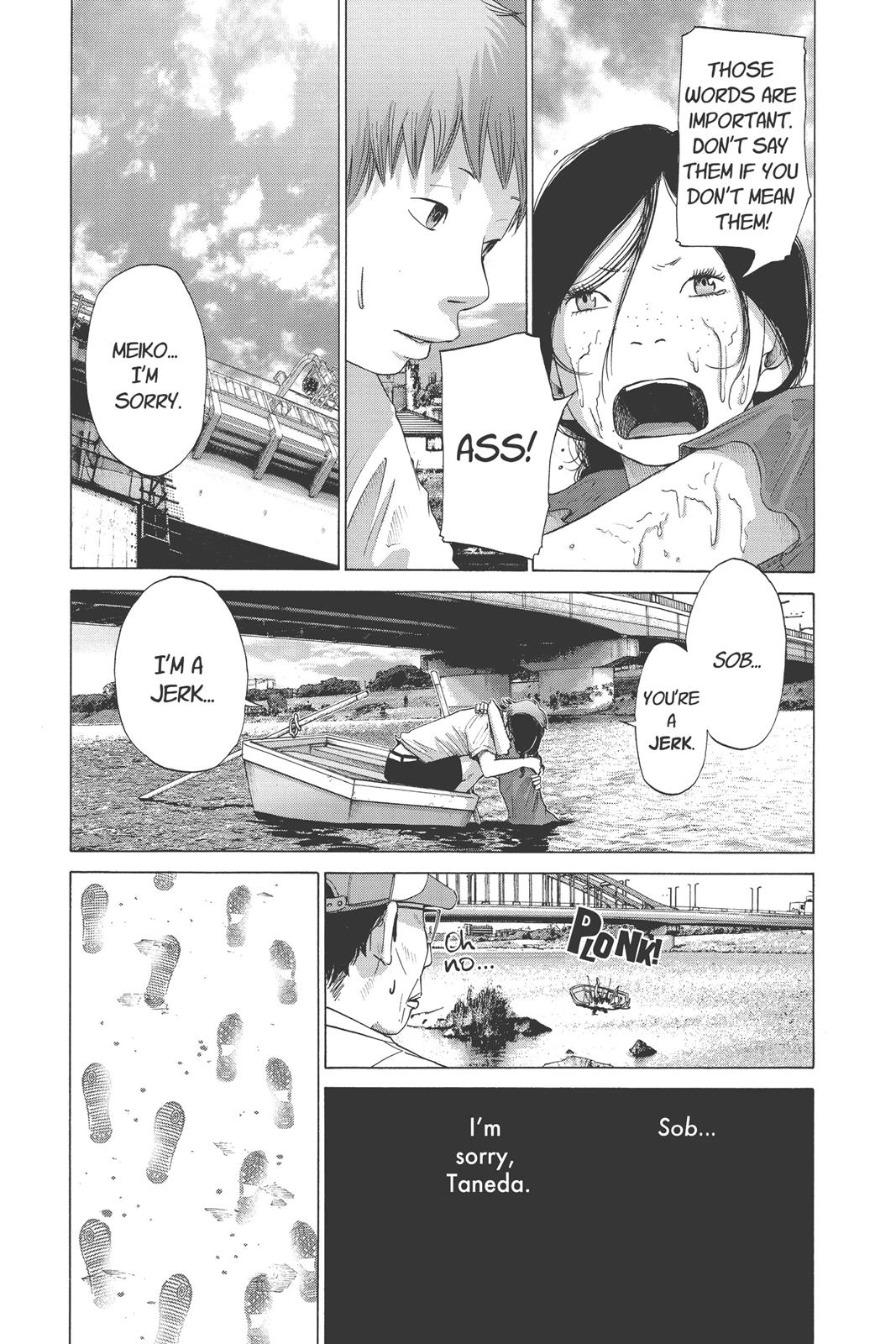 Read Solanin EN Manga Online