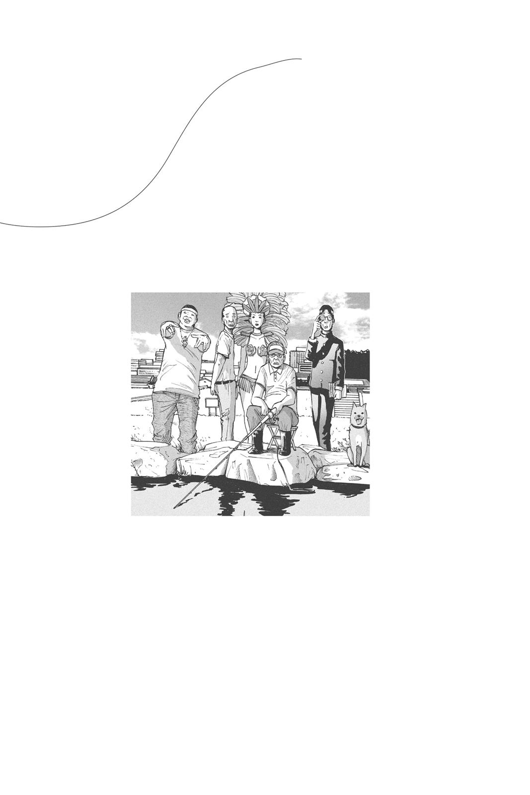 Read Solanin EN Manga Online