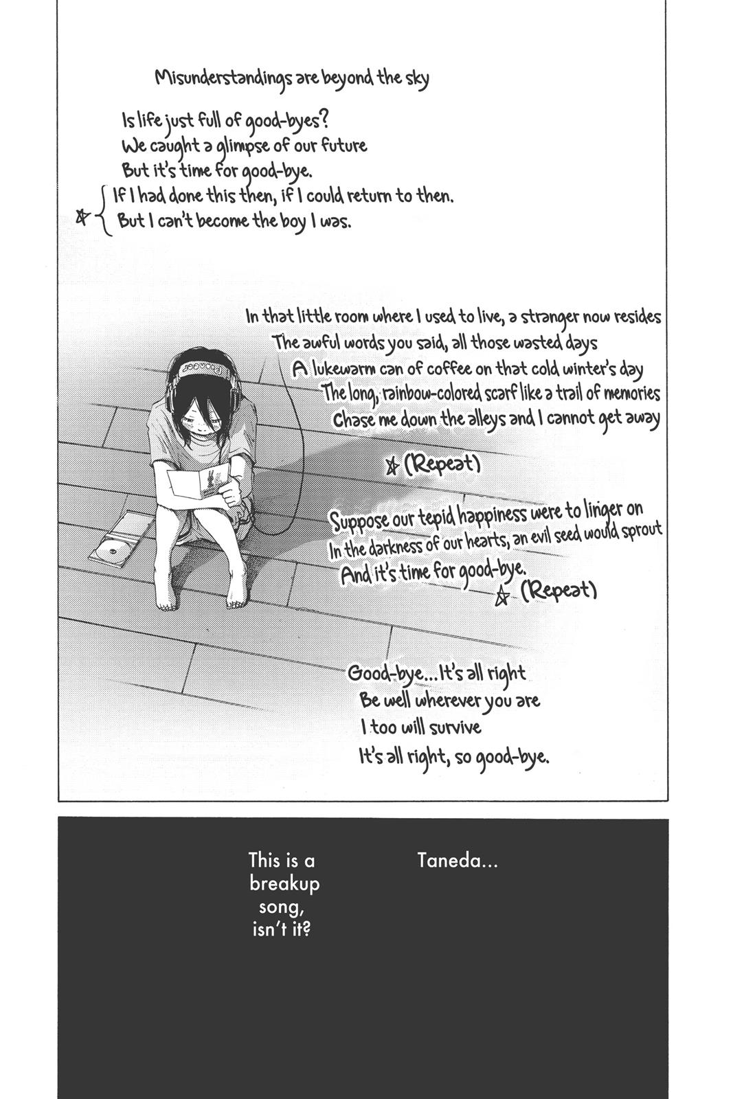 Read Solanin EN Manga Online