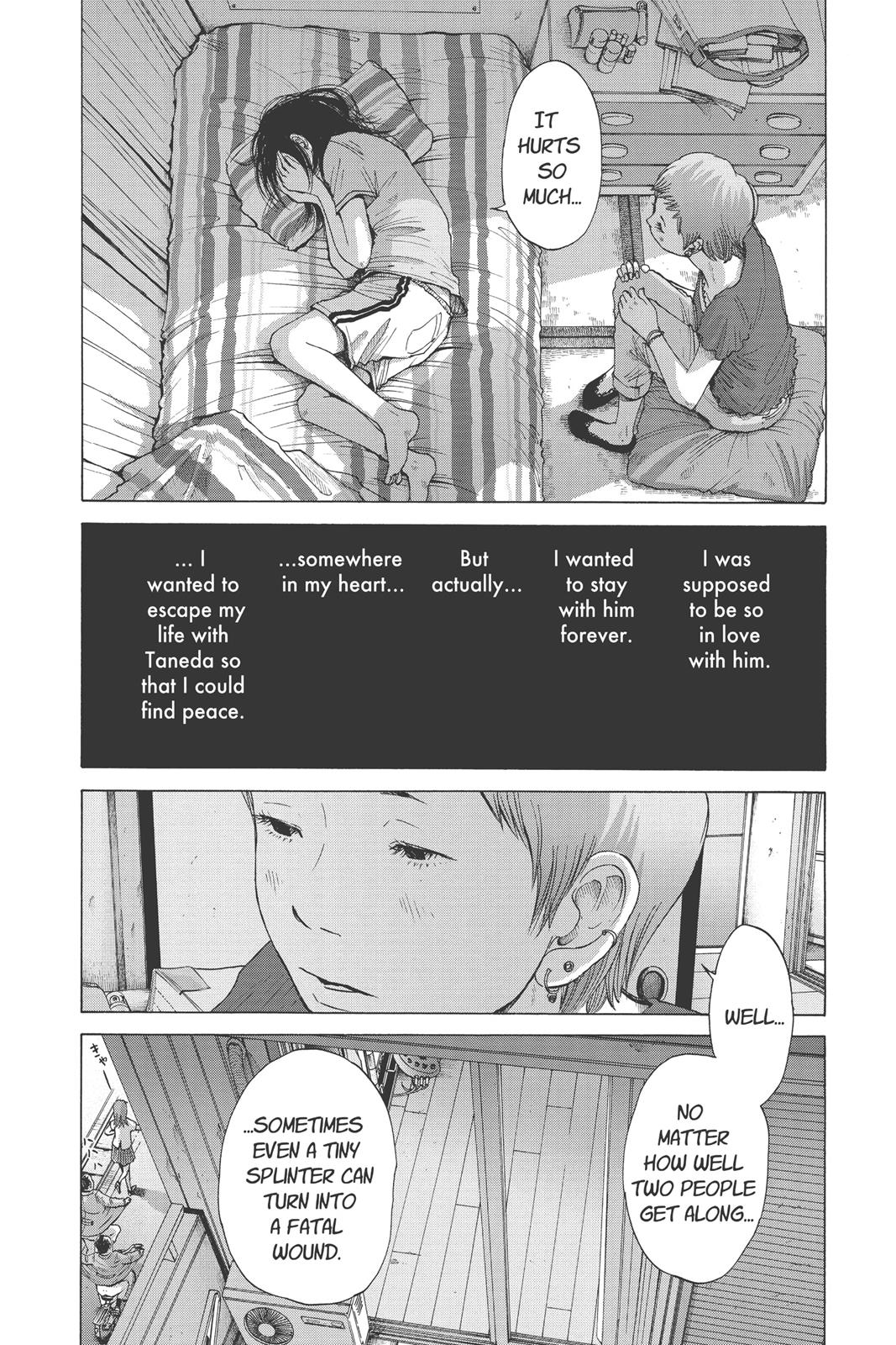 Read Solanin EN Manga Online