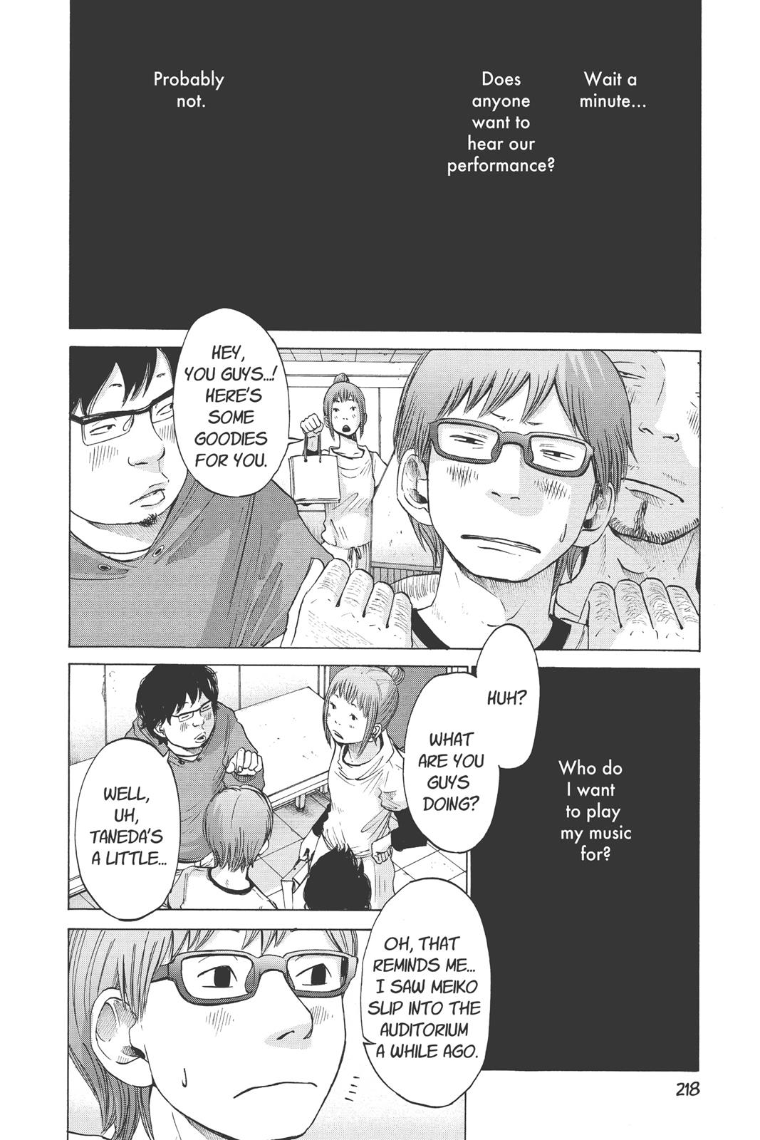 Read Solanin EN Manga Online