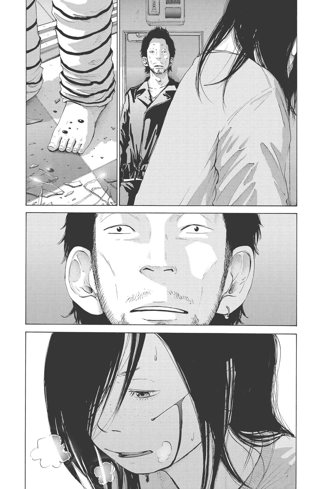 Read Solanin EN Manga Online