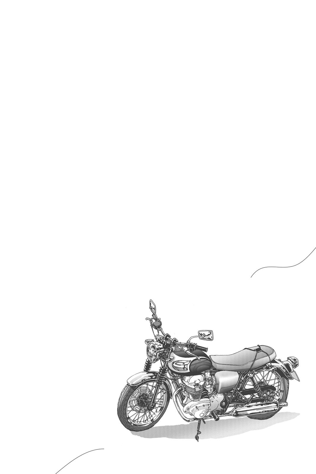 Read Solanin EN Manga Online