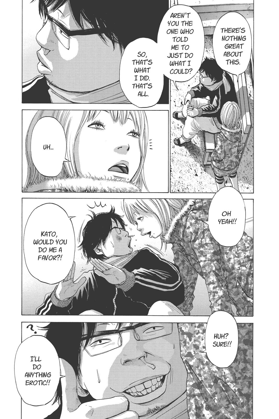 Read Solanin EN Manga Online