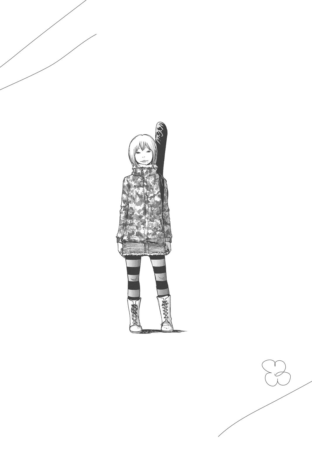 Read Solanin EN Manga Online