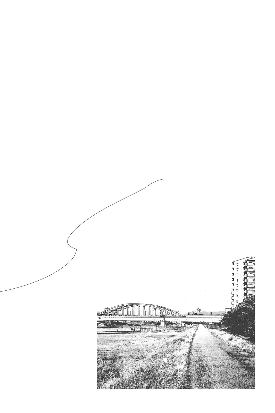 Read Solanin EN Manga Online