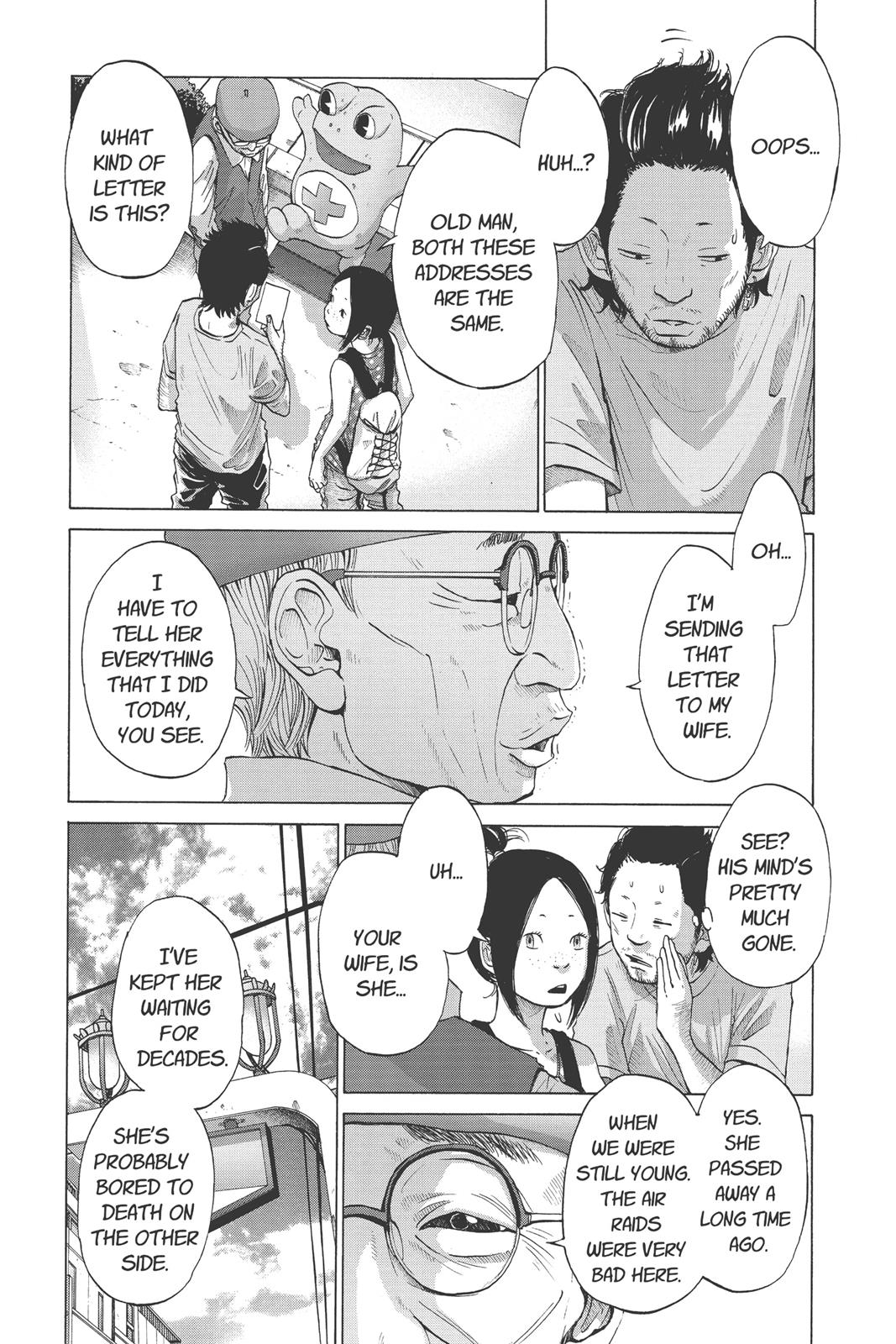 Read Solanin EN Manga Online