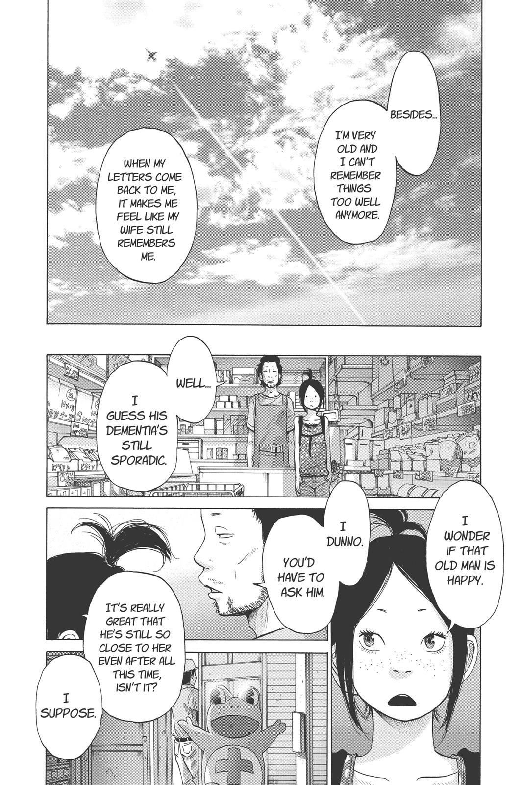 Read Solanin EN Manga Online