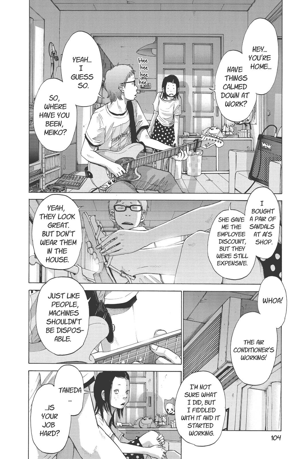 Read Solanin EN Manga Online