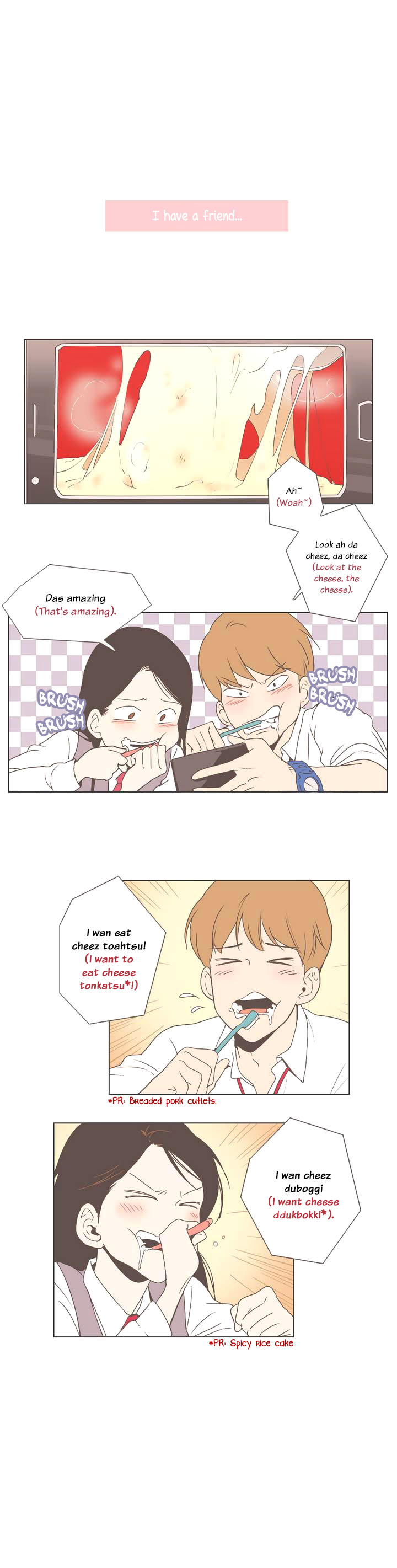 Read Something About Us EN Manga Online