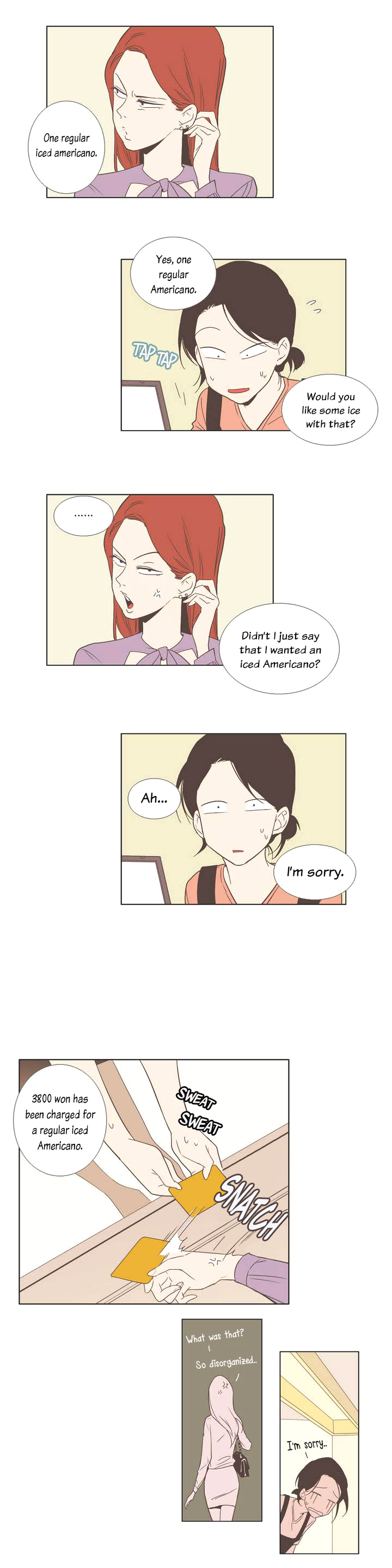 Read Something About Us EN Manga Online