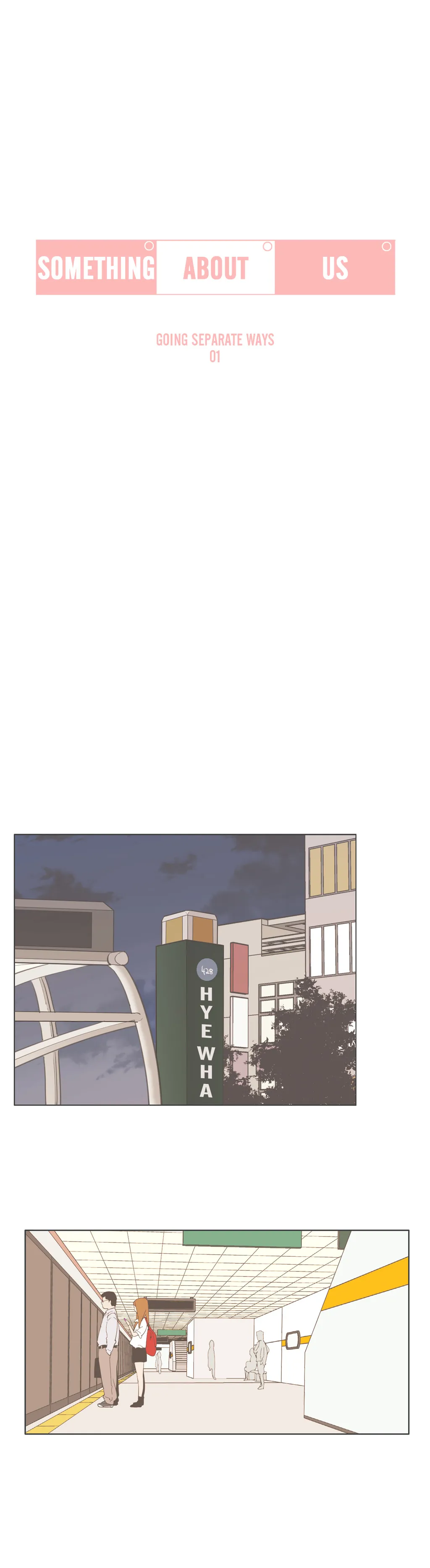 Read Something About Us EN Manga Online