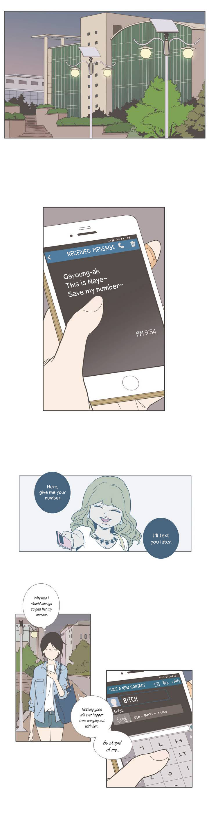 Read Something About Us EN Manga Online