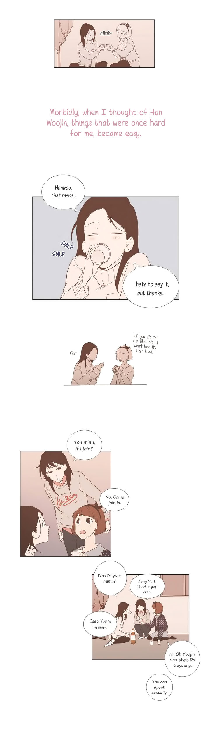 Read Something About Us EN Manga Online