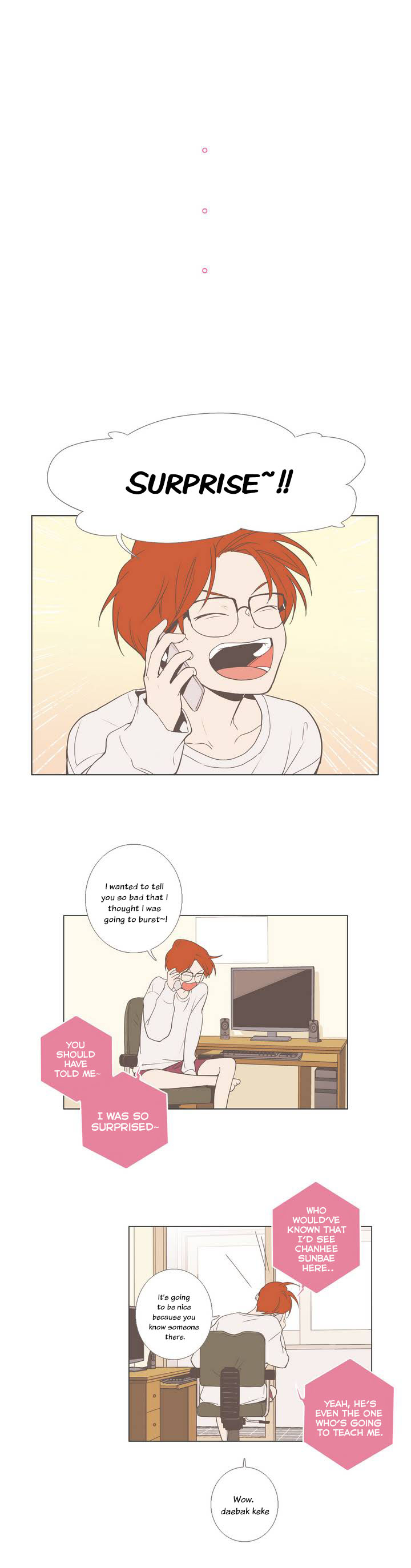 Read Something About Us EN Manga Online