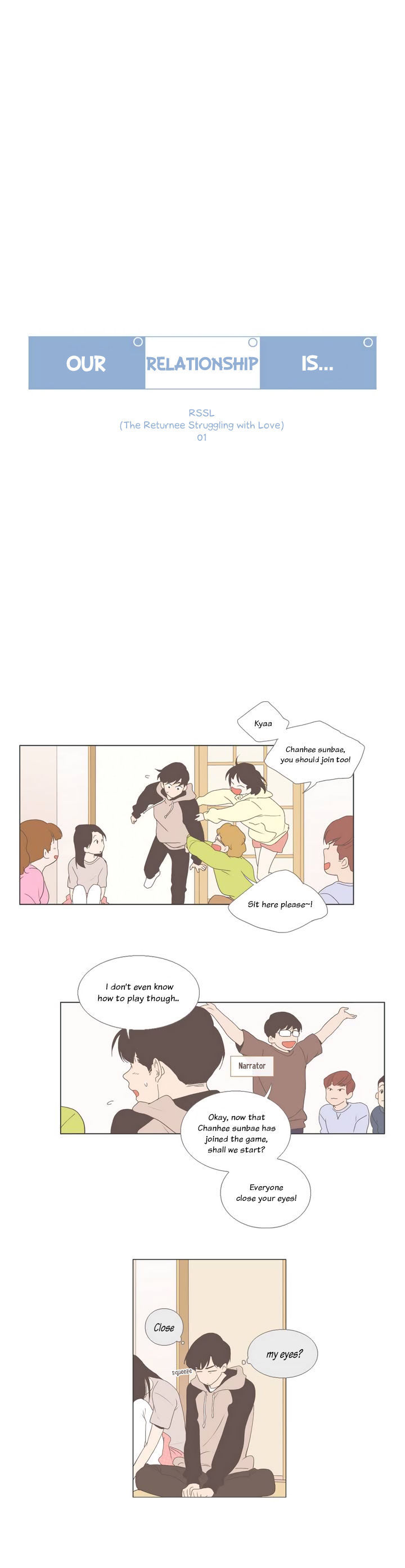 Read Something About Us EN Manga Online