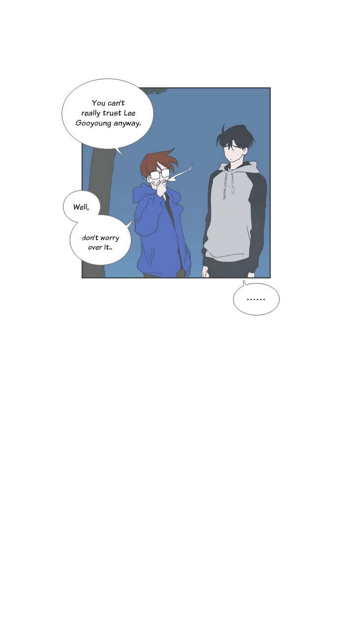 Read Something About Us EN Manga Online