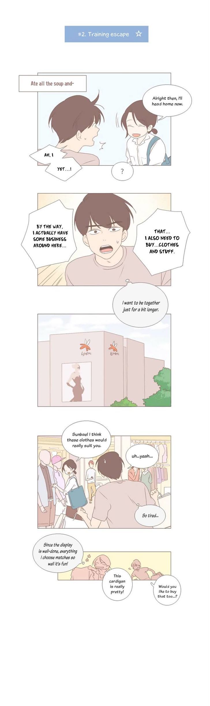 Read Something About Us EN Manga Online