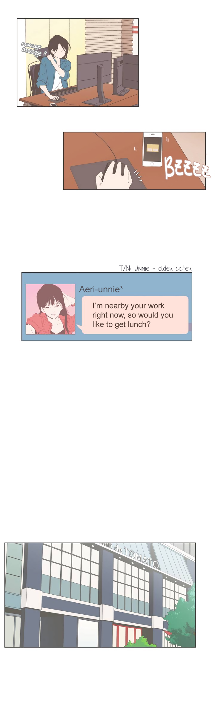 Read Something About Us EN Manga Online