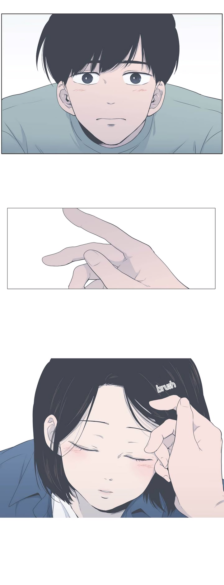 Read Something About Us EN Manga Online