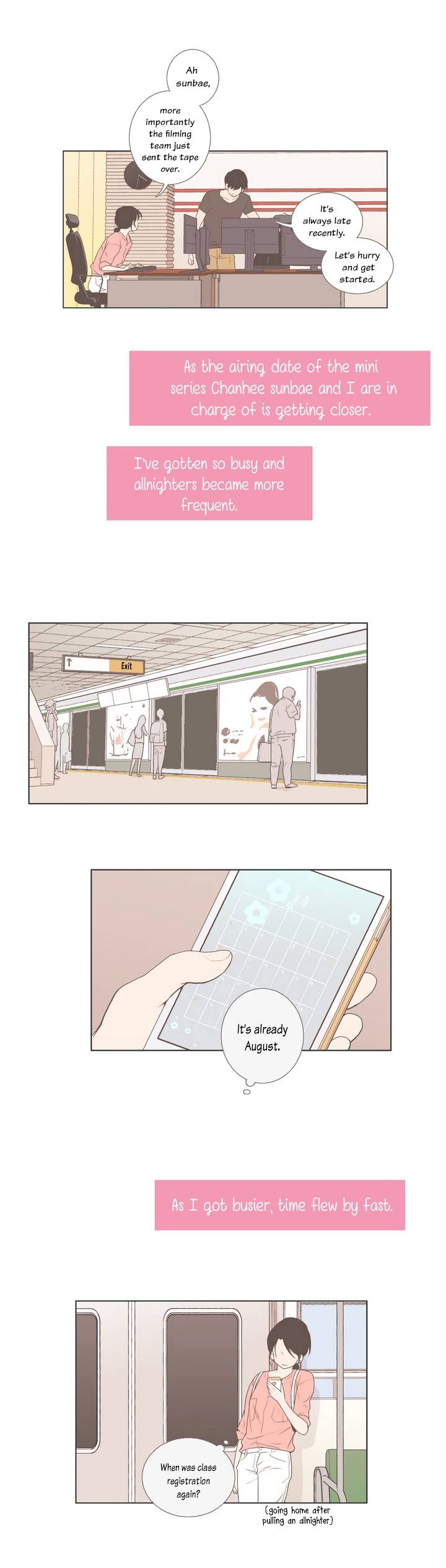 Read Something About Us EN Manga Online