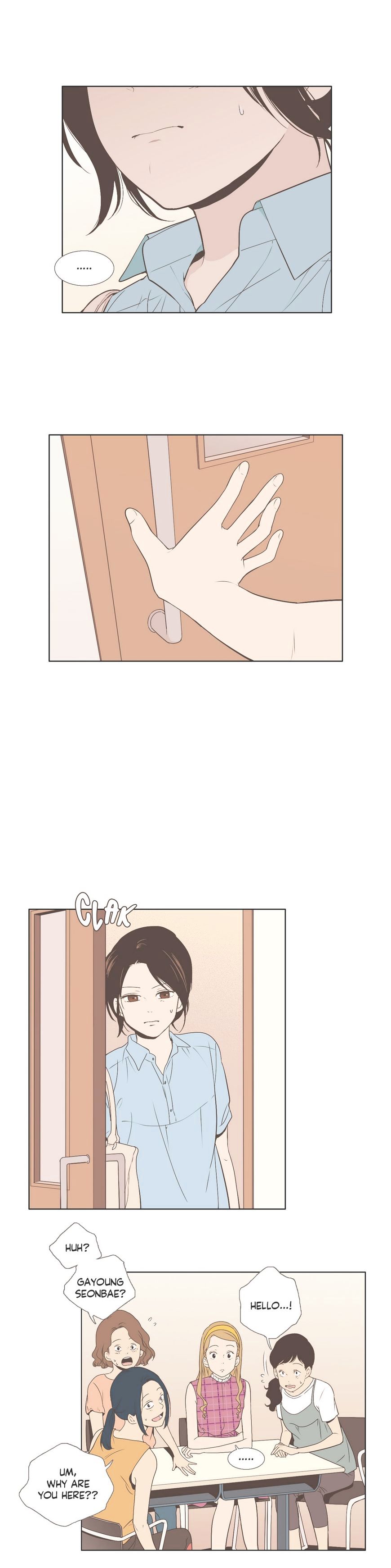 Read Something About Us EN Manga Online