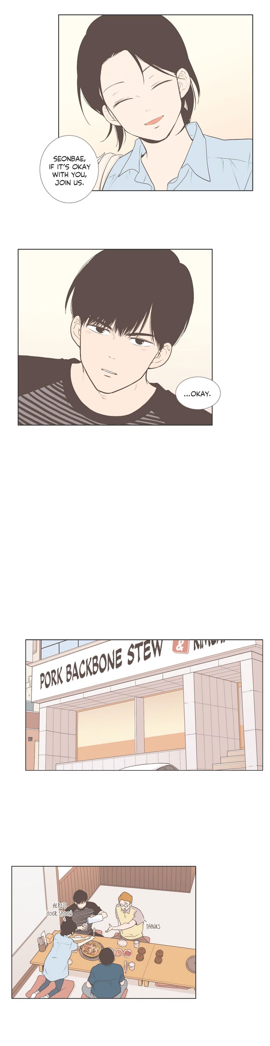 Read Something About Us EN Manga Online