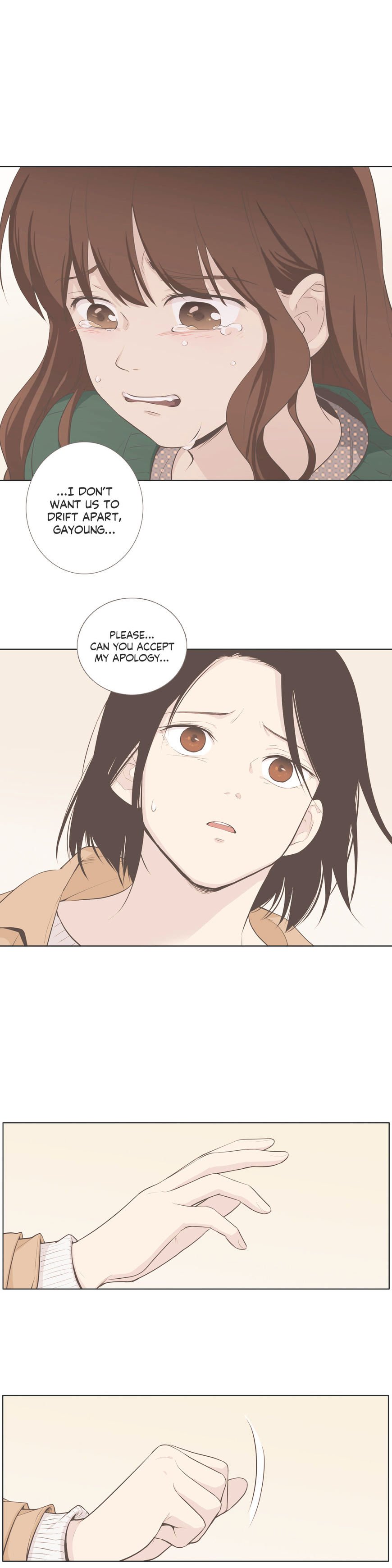 Read Something About Us EN Manga Online