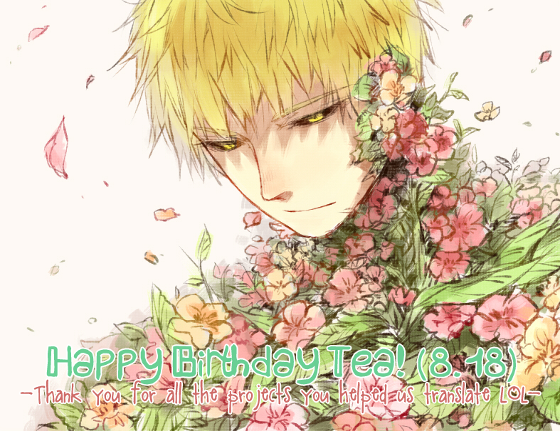 Read Something About Us EN Manga Online