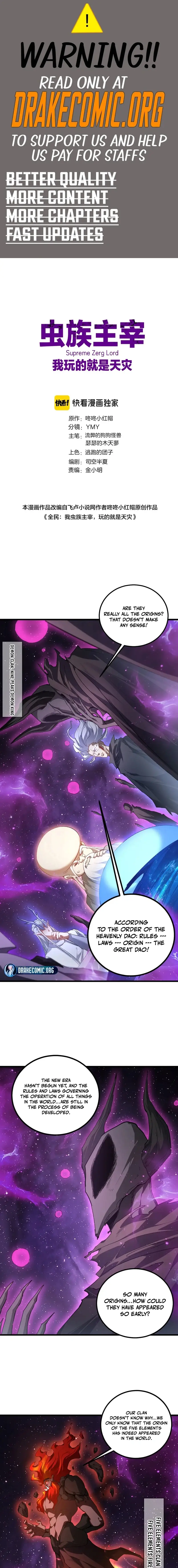 Read Supreme Zerg Lord_ the Catastrophe EN Manga Online