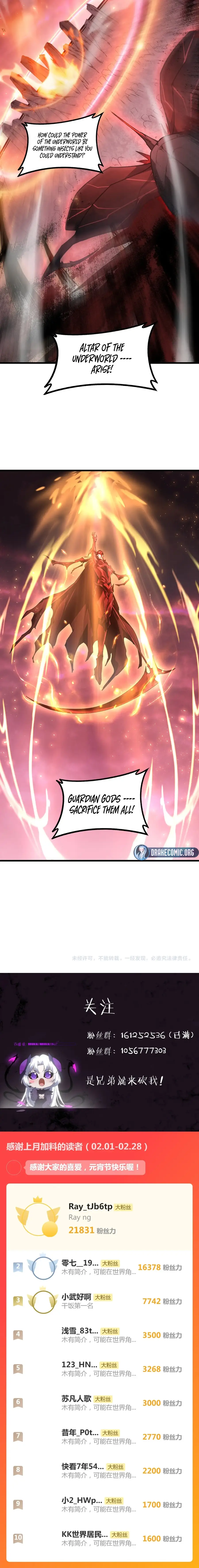 Read Supreme Zerg Lord_ the Catastrophe EN Manga Online