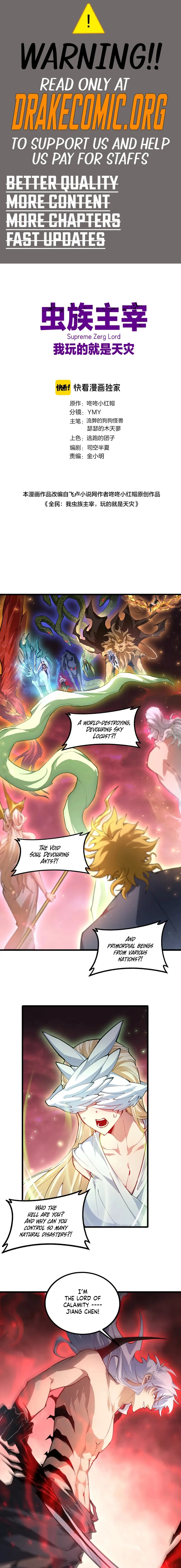 Read Supreme Zerg Lord_ the Catastrophe EN Manga Online