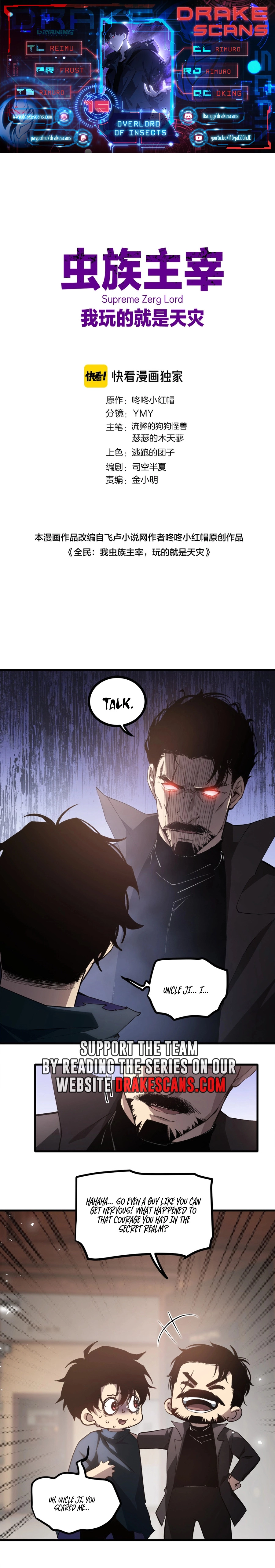 Read Supreme Zerg Lord_ the Catastrophe EN Manga Online