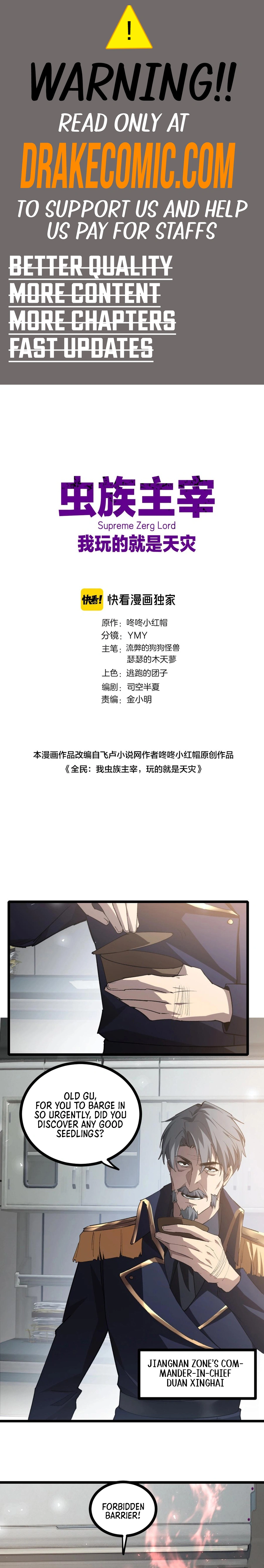Read Supreme Zerg Lord_ the Catastrophe EN Manga Online