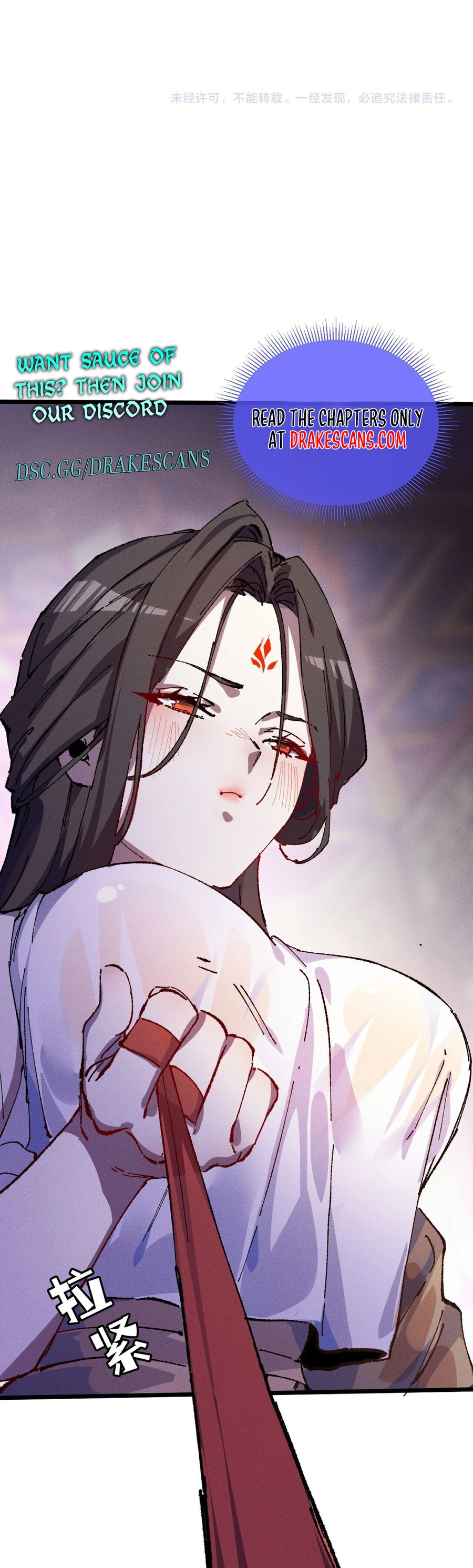 Read Supreme Zerg Lord_ the Catastrophe EN Manga Online