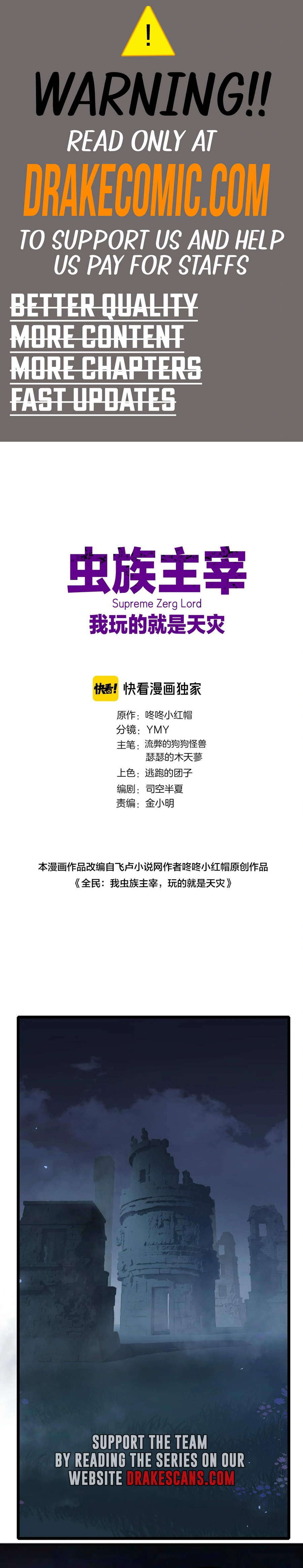 Read Supreme Zerg Lord_ the Catastrophe EN Manga Online