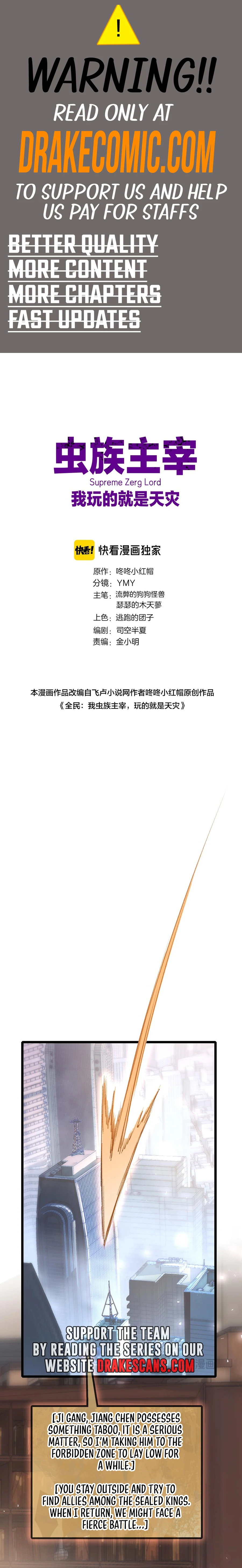 Read Supreme Zerg Lord_ the Catastrophe EN Manga Online