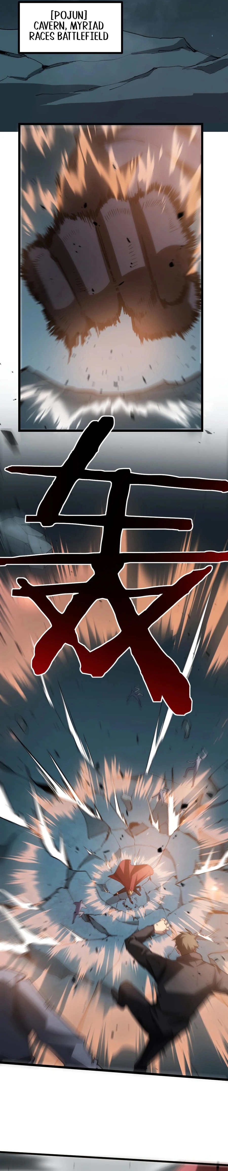 Read Supreme Zerg Lord_ the Catastrophe EN Manga Online