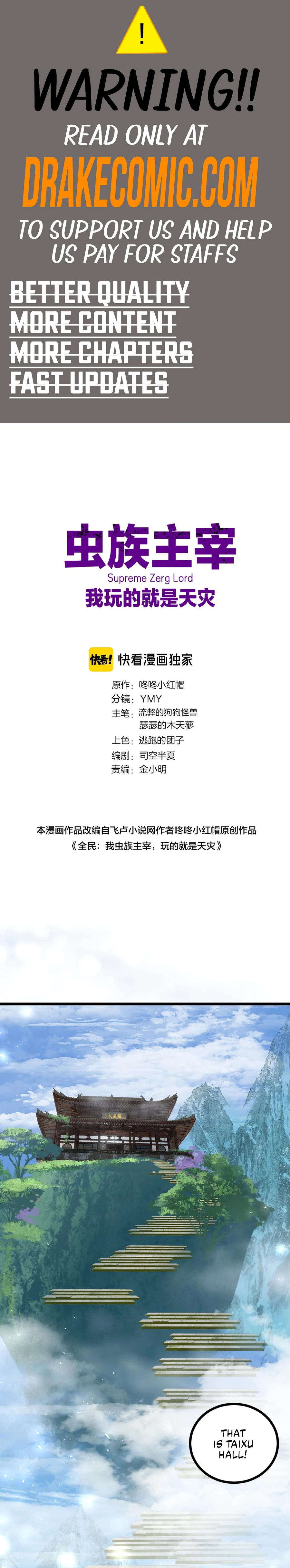 Read Supreme Zerg Lord_ the Catastrophe EN Manga Online