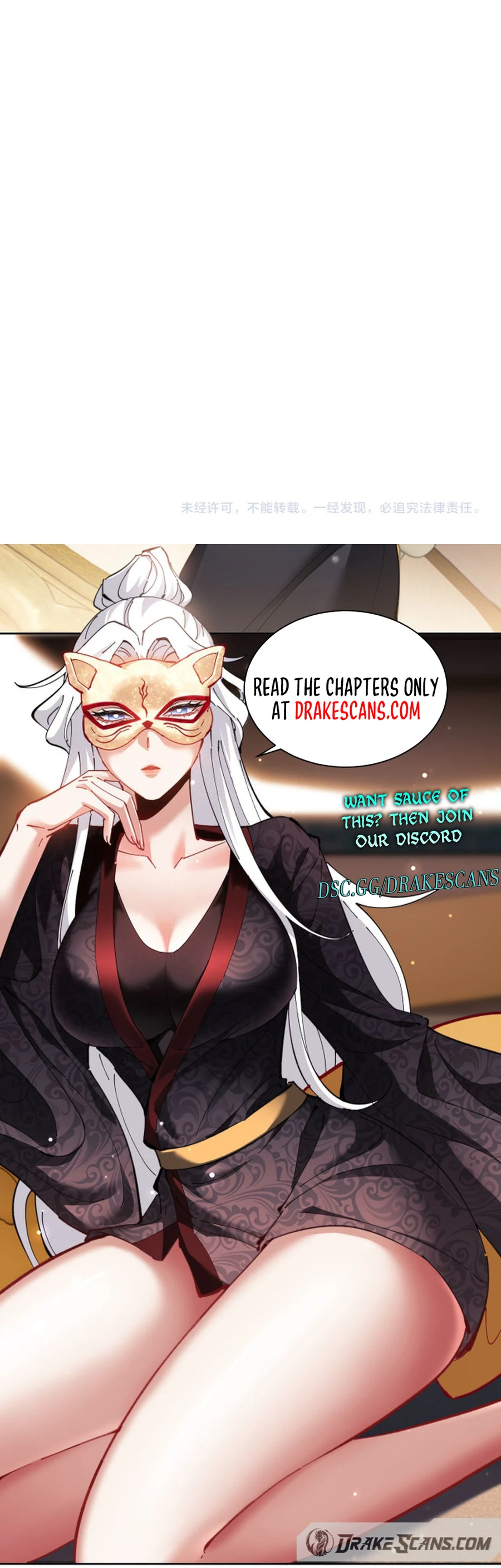 Read Supreme Zerg Lord_ the Catastrophe EN Manga Online