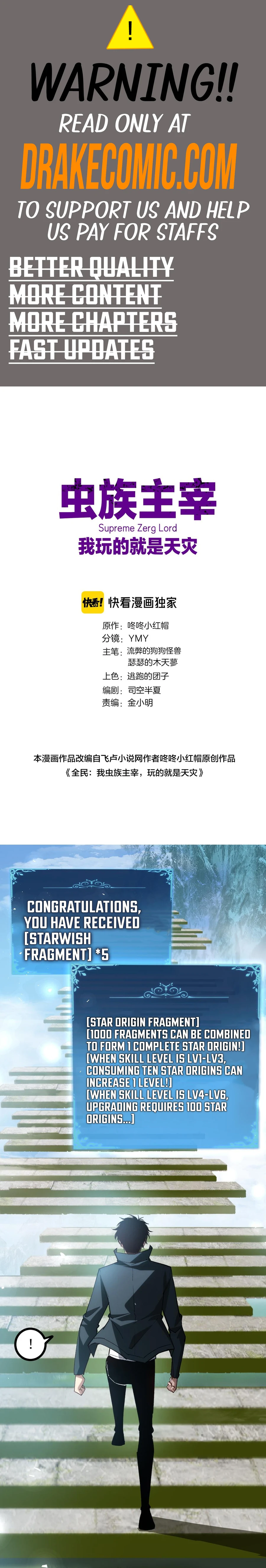 Read Supreme Zerg Lord_ the Catastrophe EN Manga Online