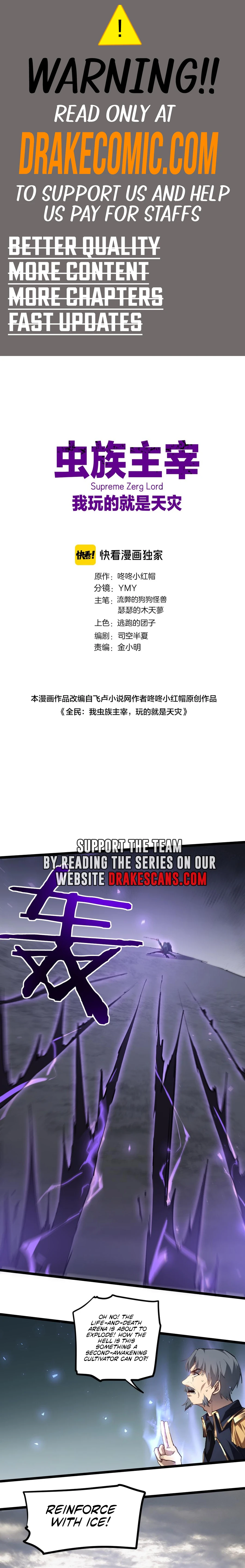 Read Supreme Zerg Lord_ the Catastrophe EN Manga Online