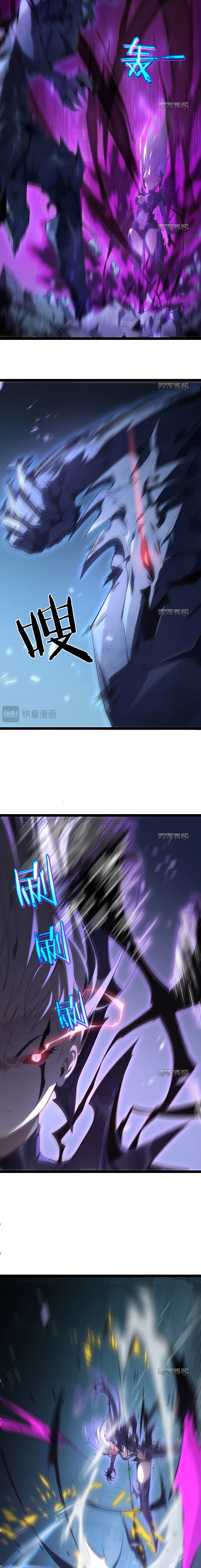 Read Supreme Zerg Lord_ the Catastrophe EN Manga Online