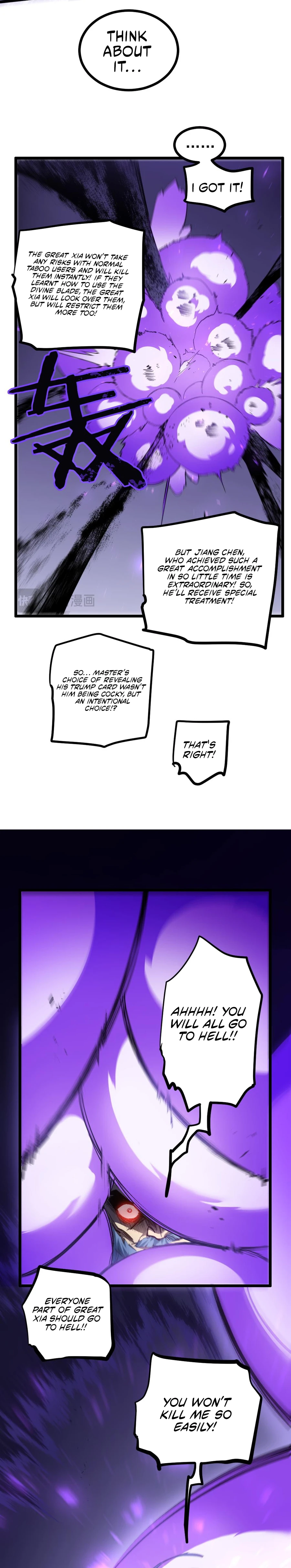 Read Supreme Zerg Lord_ the Catastrophe EN Manga Online