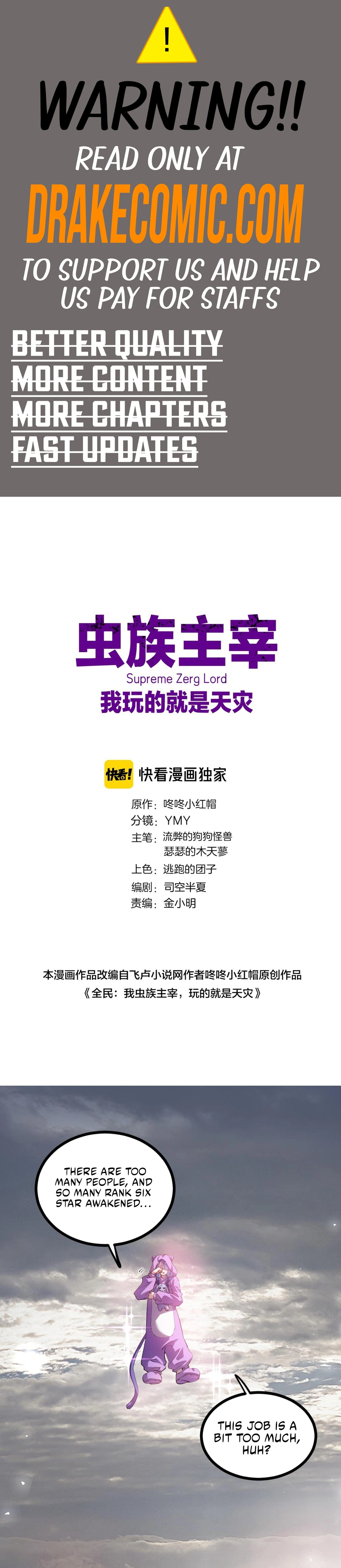 Read Supreme Zerg Lord_ the Catastrophe EN Manga Online